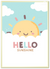 Hello Sunshine Kids Nursery Wall Arts | Sun Wall Art in Poster, Frames & Canvas