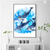 Narwhal Dolphins Wall Art | Animal Wall Art in Poster, Frames & Canvas