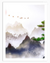 Restful Mountains Wall Art | Nature Wall Art in Poster, Frames & Canvas