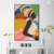 Scintillating Woman Wall Art | People Wall Art in Poster, Frames & Canvas